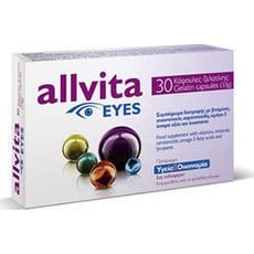 Allvita Eyes Συμπλήρωμα Διατροφής 30 Caps.