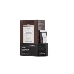 Korres Promo Argan Oil Advanced Colorant 5.0 Hair Color Light Brown 50ml & Gift Mask Argan Oil 40ml
