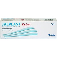 Jalplast Cream 100gr - Κρέμα Με Υαλουρονικό Οξύ Γι