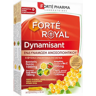 FORTE PHARMA- ROYAL DYNAMISANT IMMUNE 20 AMP