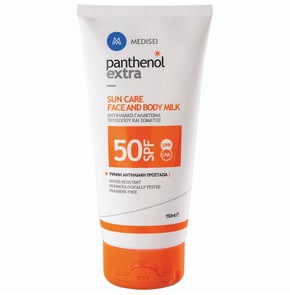 Panthenol Extra Sun Care Face & Body Milk Αντιηλια