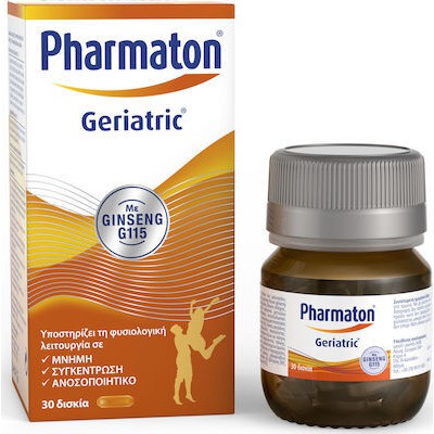 PHARMATON Geriatric Με Ginseng G115 - Συμπλήρωμα Διατροφής Για Μνήμη, Συγκέντρωση & Ανοσοποιητικό x30 Κάψουλες