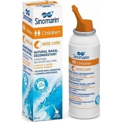 Sinomarin Children Nose Care Ρινικό Σπρέι με Θαλασ