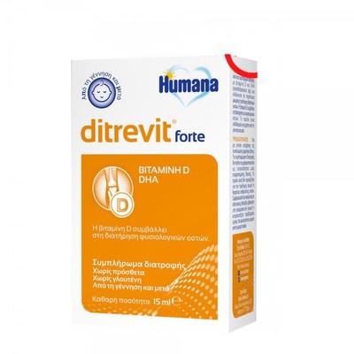 HUMANA Ditrevit Forte Συμπλήρωμα Διατροφής Με Βιταμίνη D3 & DHA Για Μωρά 15ml