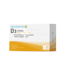 Helenvita Vitamin D3 2000iu, 60 caps