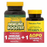 Nature's Plus Promo Source of Life Immune Booster 