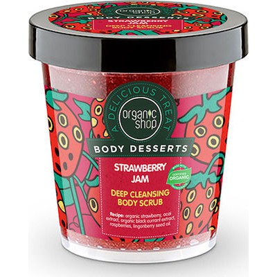 ORGANIC SHOP Body Desserts Strawberry Jam Μαρμελάδα Φράουλα Απολεπιστικό Σώματος Για Βαθύ Καθαρισμό 450ml