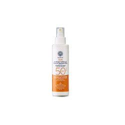 Garden Sun Sunscreen Spray Face & Body Lotion SPF50 Αντηλιακό Γαλάκτωμα Προσώπου & Σώματος Mε Οργανική Αλόη 150ml
