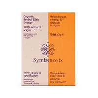 Symbeeosis Organic Herbal Elixir Energy 15x3gr - Σ