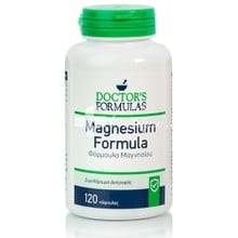 Doctor's Formulas Magnesium Formula - Μαγνήσιο, 120 caps