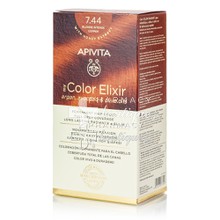 Apivita My Color Elixir - 7.44 Ξανθό Έντονο Χάλκινο, 50ml