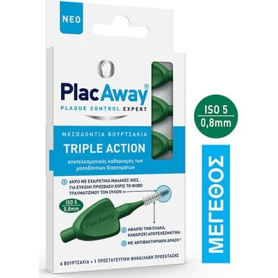 Plac Away Triple Action 0.8mm Μεσοδόντια Βουρτσάκι