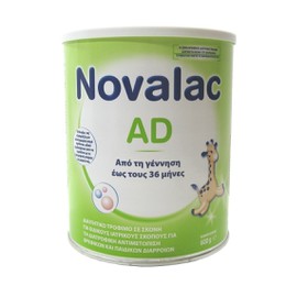 Novalac AD Γάλα για τις περιπτώσεις της Διάρροιας, από τη γέννηση & εως τον 36ο μήνα, 600gr