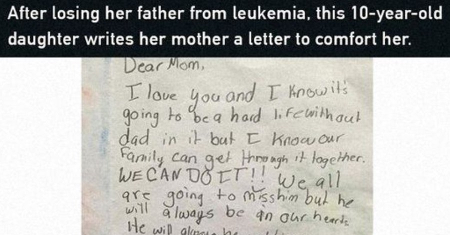 Το γράμμα ενός κοριτσιού μετά την απώλεια του μπαμπά από λευχαιμία 