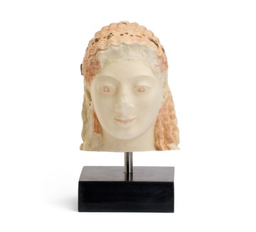 Head of the Peplos Kore 