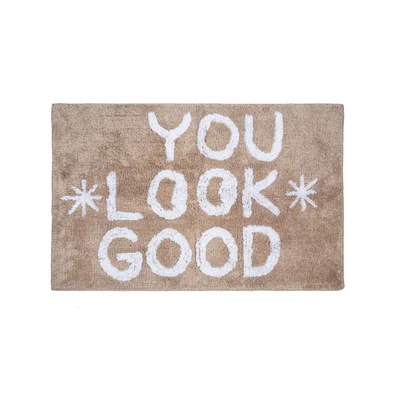 Πατάκι Μπάνιου you Look Good