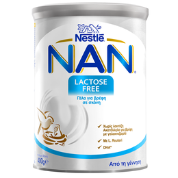 Nestle Nan Lactose Free Γάλα για Βρέφη με Δυσανεξία στη Λακτόζη, 400 gr