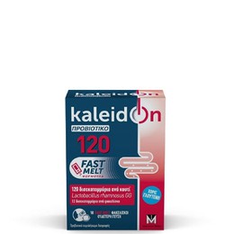 Menarini Kaleidon Probiotic Fast Προβιοτικό Συμπλήρωμα Διατροφής που Βοηθάει το Γαστρεντερικό Σύστημα, 10 φακελίσκοι.
