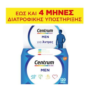 Centrum Men Multivitamin 4x30, 120 Tablets