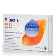 Epsilon Health Silactis Fast - Tυμπανισμός, μετεωρισμός και δυσπεπτικές ενοχλήσεις, 20 tabs