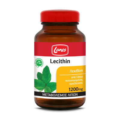 Lanes Lecithin 1200mg 75caps