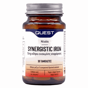 QUEST SYNERGISTIC IRON 15 MG 30 TABS