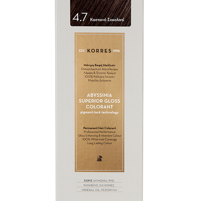 KORRES Abyssinia Superior Gloss Colorant Βαφή Μαλλιών 4.7 Καστανό Σοκολατί
