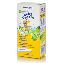 Frezyderm Baby Cream - Κρέμα Αλλαγή Πάνας, 50ml