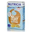 Nutricia Βρεφική Κρέμα - Πολυδημητριακά (+6 Μηνών), 250gr