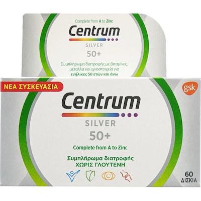 Centrum Silver 50+ 60 ταμπλέτες