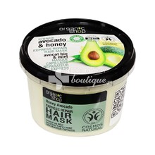 Organic Shop Organic Avocado & Honey Express Repair Hair Mask - Μάσκα Επανόρθωσης Μαλλιών, 250ml