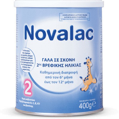Novalac 2 Γάλα 2ης Βρεφικής Ηλικίας 6-12 μηνών 400