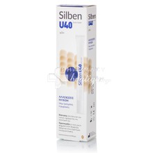 Epsilon Health Silben U40 Gel - Αλλοιώσεις Νυχιού, 10ml