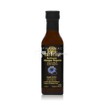 Bioland Organic Black Cumin Seed Oil - Βιολογικό Μαύρο Κύμινο, 100ml
