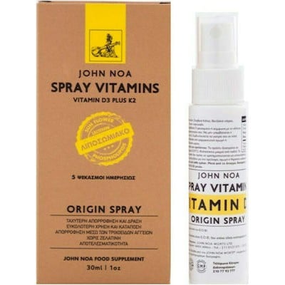 JOHN NOA Origin Spray Vitamin D3 & K2 Με Λιποσωμιακή Τεχνολογία Για Ταχύτερη Απορρόφηση Και Δράση 30ml