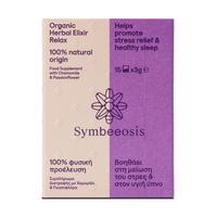 Symbeeosis Organic Herbal Elixir Relax 15x3gr - Συ