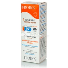 Froika Suncare TINTED Cream SPF50 - Αντιηλιακή με Χρώμα, Σωληνάριο 50ml