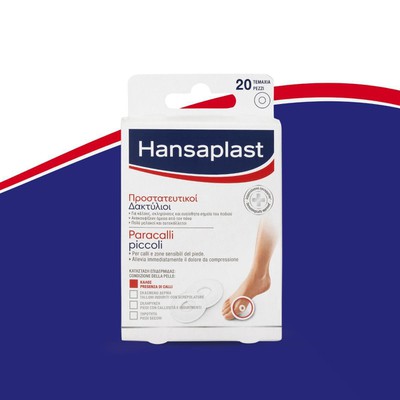 Hansaplast Προστατευτικοί Δακτύλιοι 20τμχ.