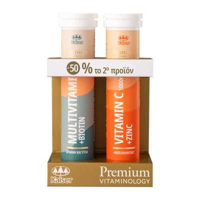 Kaiser Promo Pack Premium Vitaminology Multivitami