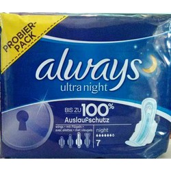 Always Ultra Night Sanitary Towels with Wings 7 pieces