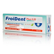 Froika Froident Toothpaste Plus 0.20% PVP Οδοντόκρεμα - Κατά της Χρώσης, 75ml