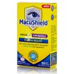 Macushield Original Chewable - Υγεία Ματιών, 30 μασώμενα δισκία