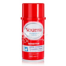 Noxzema Protective Shave Foam Sensitive - Αφρός Ξυρίσματος για Ευαίσθητο Δέρμα, 300ml