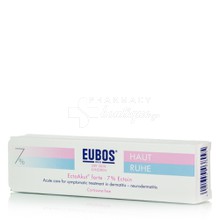 Eubos Dry Skin Children Ectoin 7% - Ενυδάτωση & αποκατάσταση, 30ml