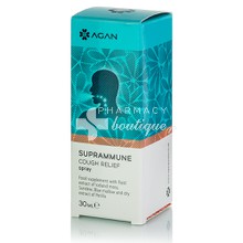 Agan Suprammune Cough Relief Spray - Ξηρός βήχας, 30ml