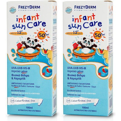 FREZYDERM Σετ Infant Sun Care SPF50+  Αντηλιακό Γαλάκτωμα Για Πρόσωπο & Σώμα Κατάλληλο Από 12 Μηνών & Άνω 2x100ml