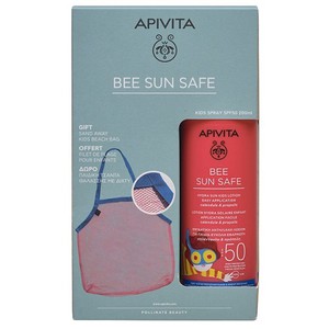 APIVITA Bee sun safe kids spray Spf50 200ml & ΔΩΡΟ