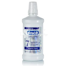 Oral-B 3D White Luxe 7 Days - Στοματικό Διάλυμα με Δροσερή Γεύση Μέντας για Λεύκανση, 500ml