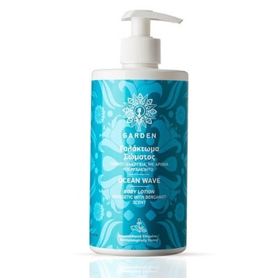 Garden Body Lotion Ocean Wave Γαλάκτωμα Σώματος με