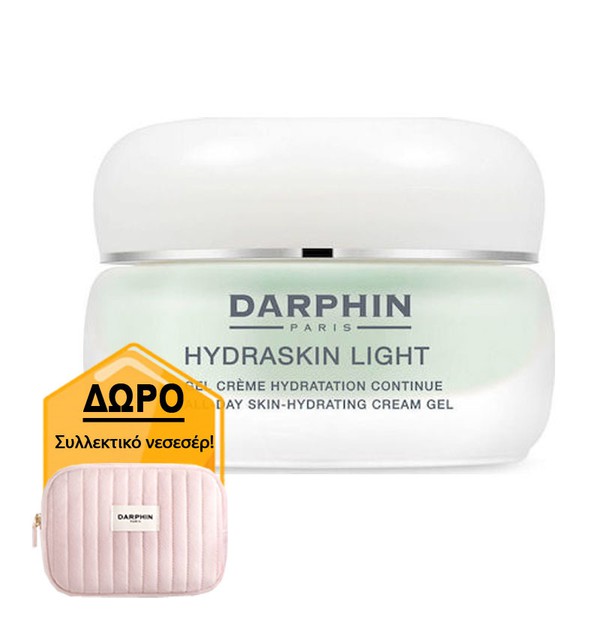 DARPHIN HYDRASKIN LIGHT CREAM-GEL 50ML + ΔΩΡΟ Darphin 8-Flower Nectar 4ml